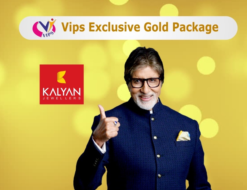 to VIPSwallet Recharge Wallet Shop Home Page